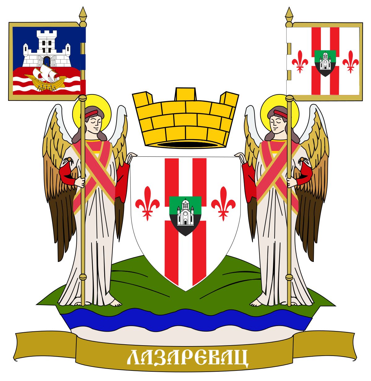 Герб Белграда Сербия